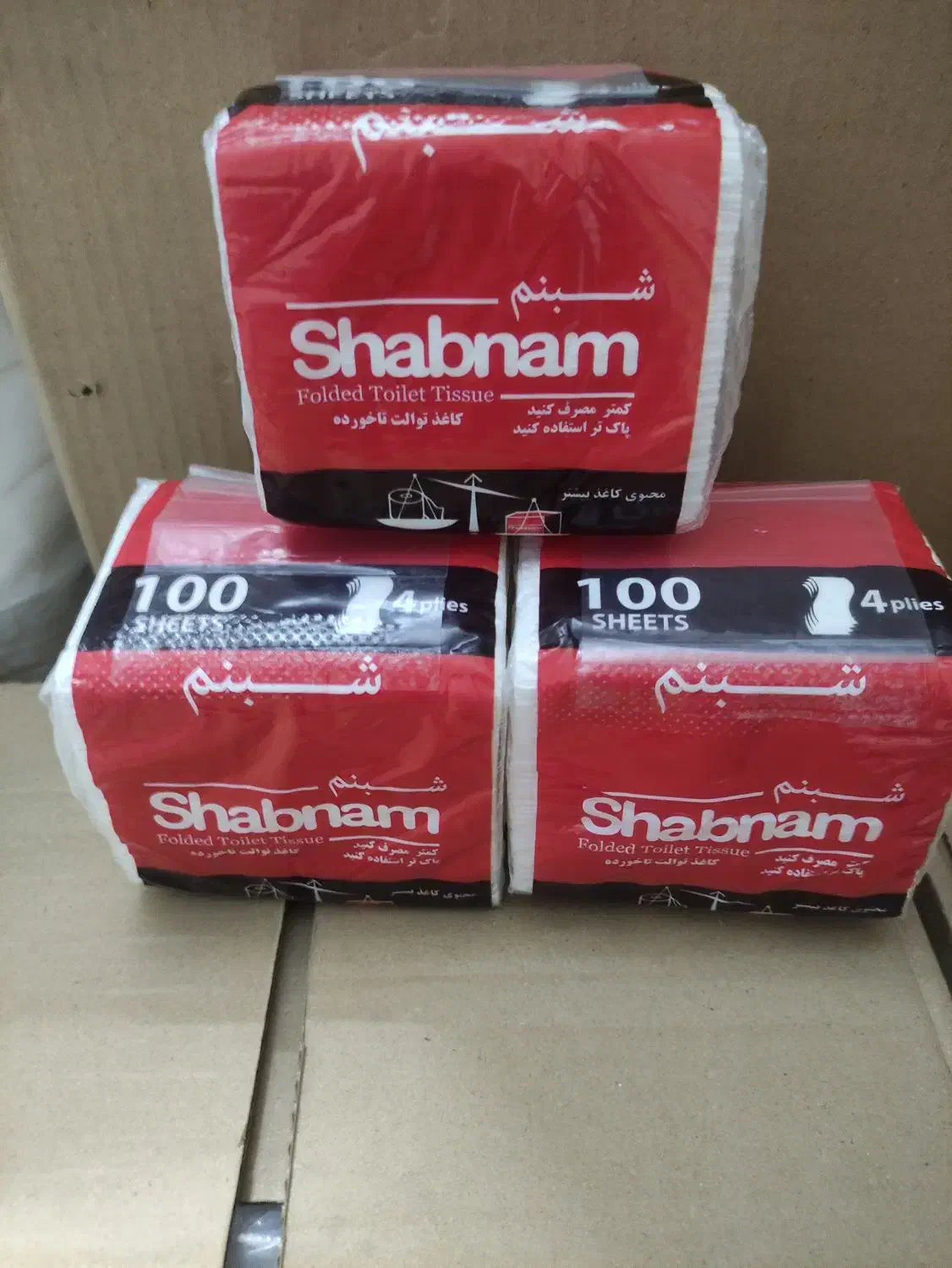 تولید جهت هتل پفدار فله و توالتی فله110 پفدار150|آرایشی، بهداشتی، درمانی|مشهد, شهید بصیر|دیوار