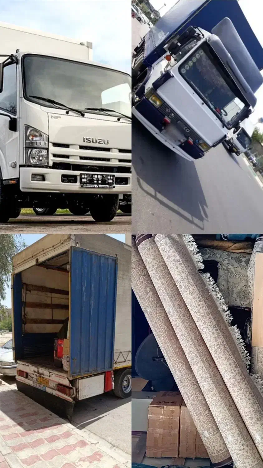 حمل‌بار‌ و‌اثاث منزل اورجینال بار پاکدشت|خدمات حمل و نقل|پاکدشت, پاکدشت (مامازند)|دیوار