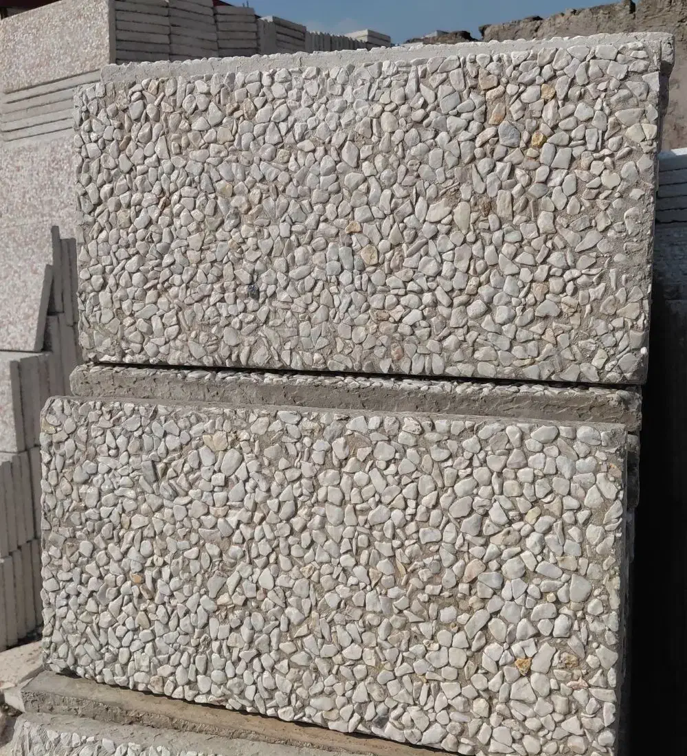 واش بتن|مصالح و تجهیزات ساختمان|رشت, کوی طالقانی|دیوار