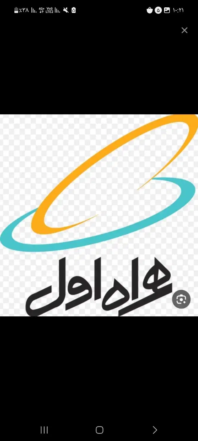 09121228885|سیم‌کارت|تهران, یافت آباد جنوبی|دیوار