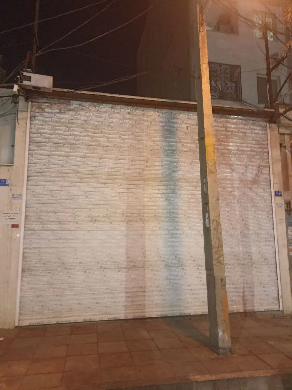 اجاره مغازه|اجارهٔ مغازه و غرفه|کهریزک, |دیوار