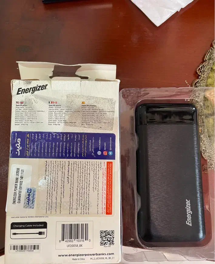 پاوربانک انرجایزر ۲۰۰۰۰ همراه با تست ۲۴ ساعته|لوازم جانبی موبایل و تبلت|تهران, قیطریه|دیوار