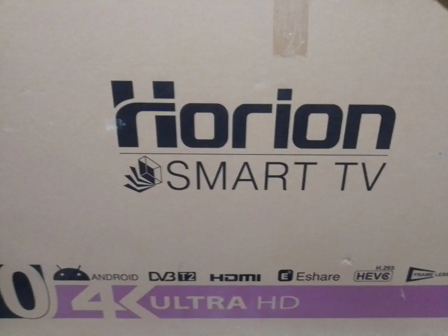 تلویزیون ال ای دی هوریون 50 اینچ|تلویزیون و پروژکتور|پردیس, فاز ۲|دیوار