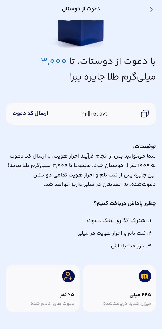 کار در منزل|فعالیت داوطلبانه|قرچک, مهدیه|دیوار