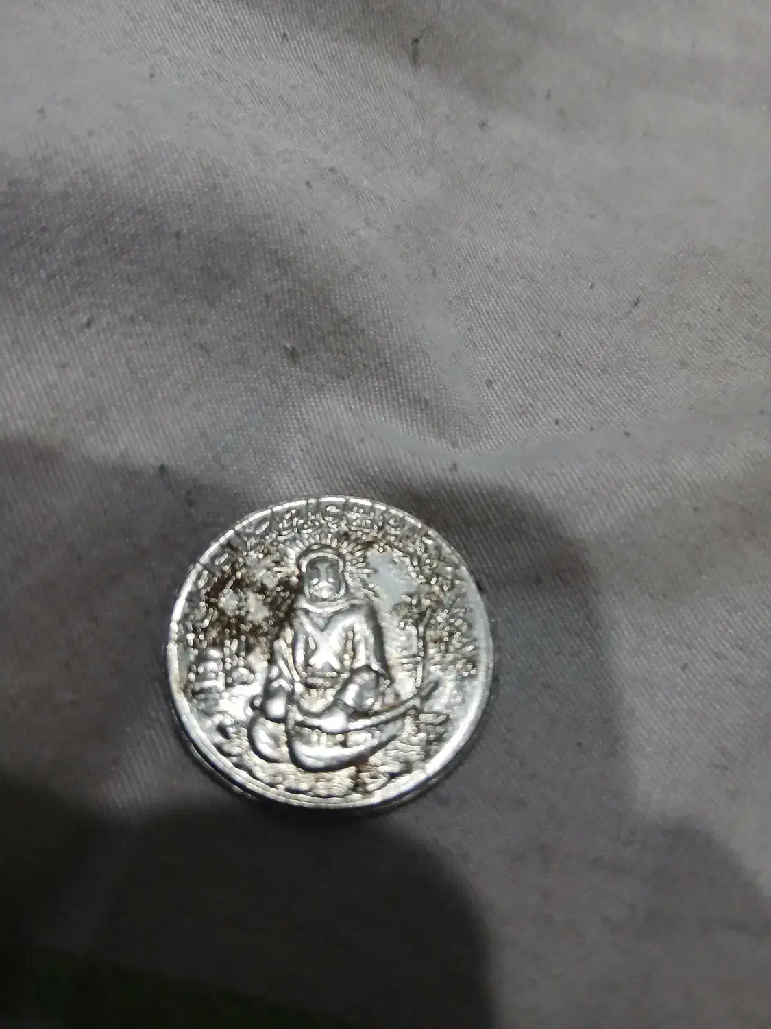 عتیقه|کلکسیون سکه، تمبر، اسکناس|صدرا-فارس, فاز ۲|دیوار