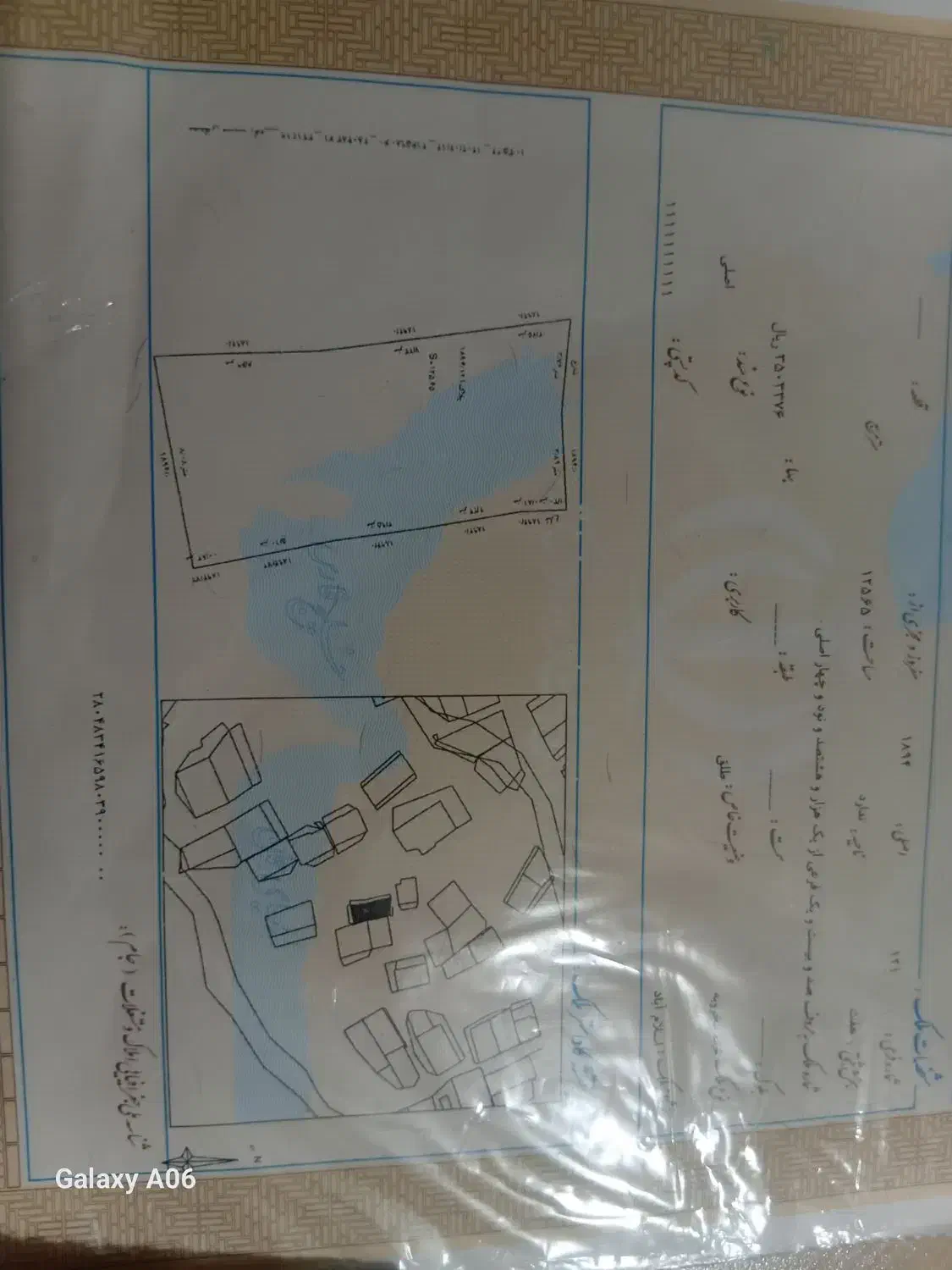 زمین مسکونی|فروش زمین و ملک کلنگی|خلخال, |دیوار