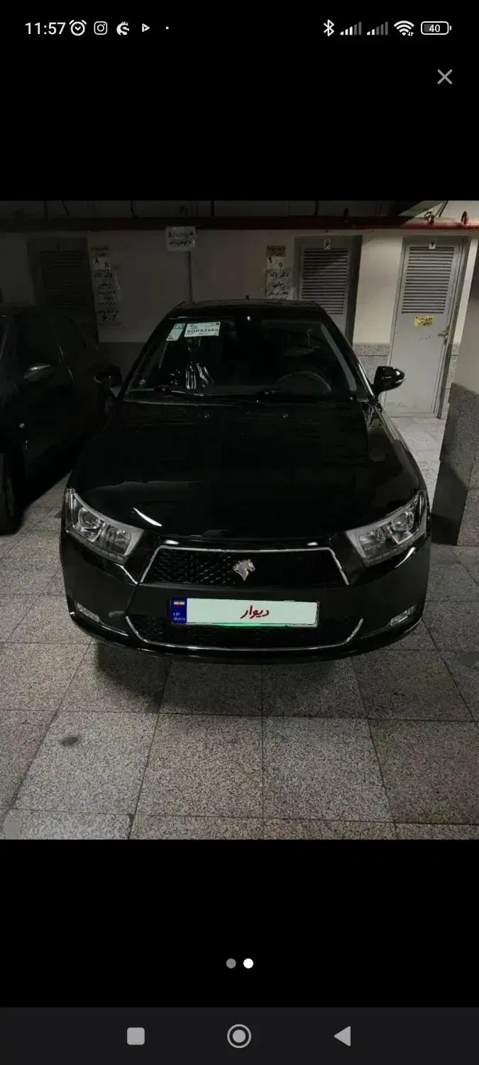 دنا ۵ دنده|خودرو سواری و وانت|آبادان, |دیوار