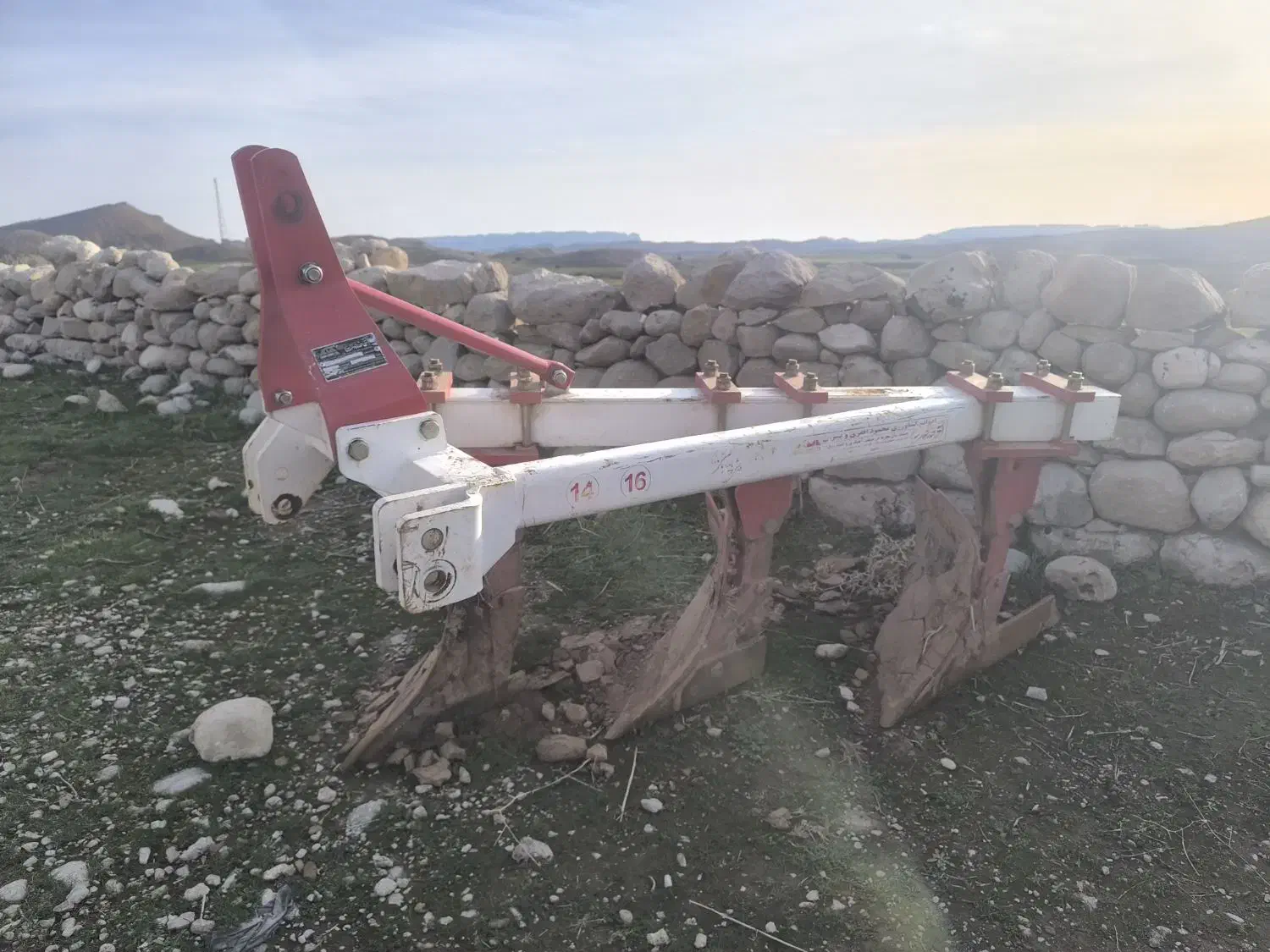 گاو آهن .تراکتور|ماشینآلات صنعتی|اندیمشک, |دیوار