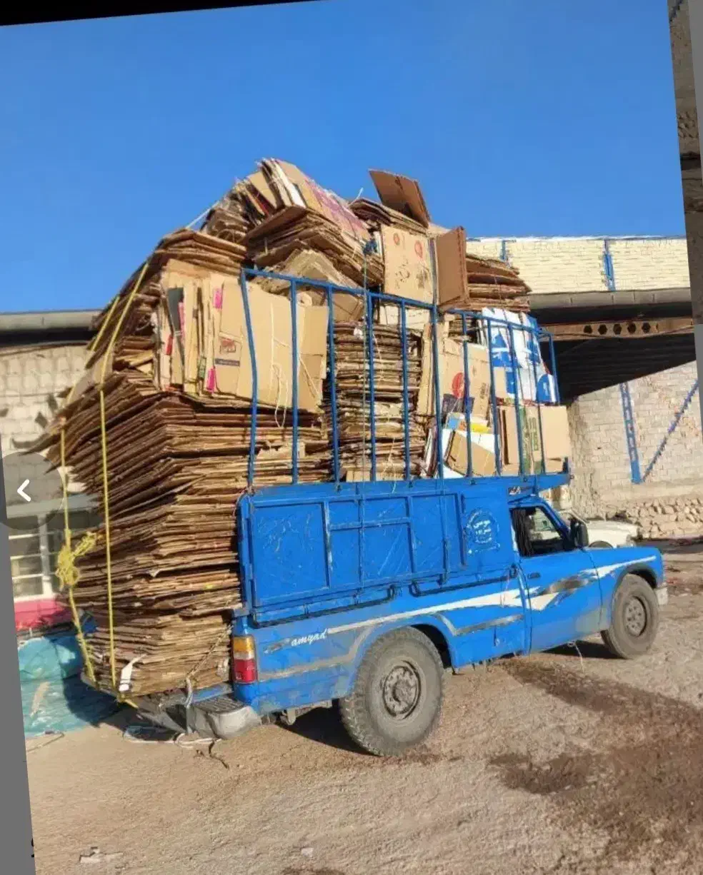 خریده ضایعات کارتون بالاترین قیمت|عمده‌فروشی|یزد, |دیوار