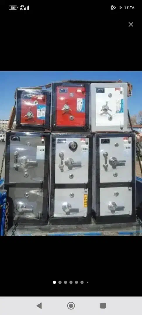 صندوق نسوز k750|ابزارآلات|رشت, آب آسیاب|دیوار