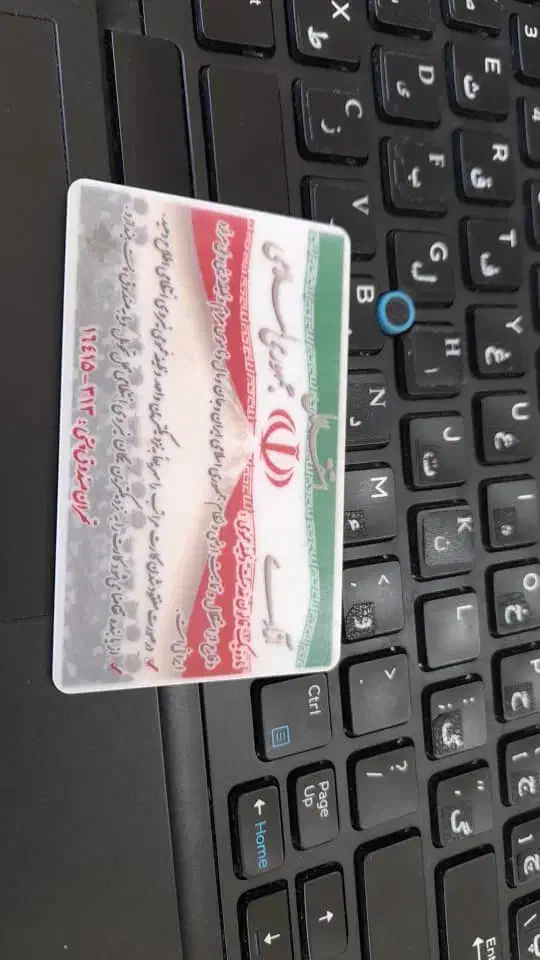 خدمت رسانی جامع برای کارت ها|خدمات آموزشی|مشگین شهر, |دیوار