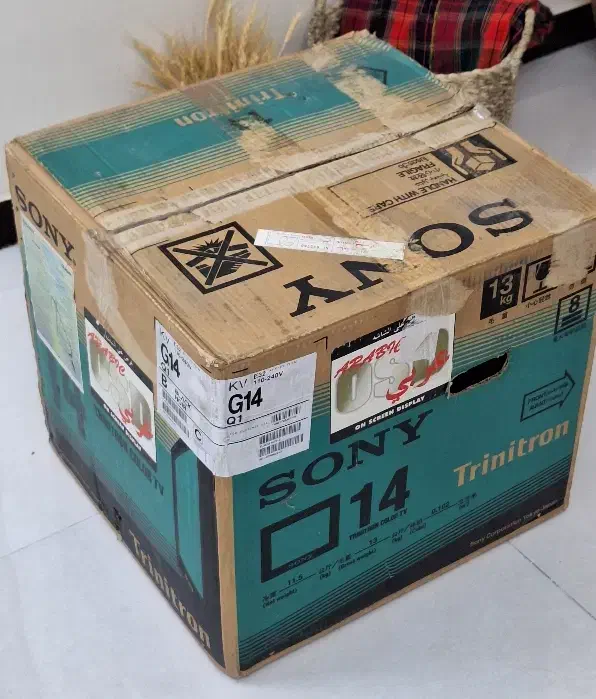 تلویزیون سونی 14 اینچ - SONY Vintage|تلویزیون و پروژکتور|تهران, ایوانک|دیوار