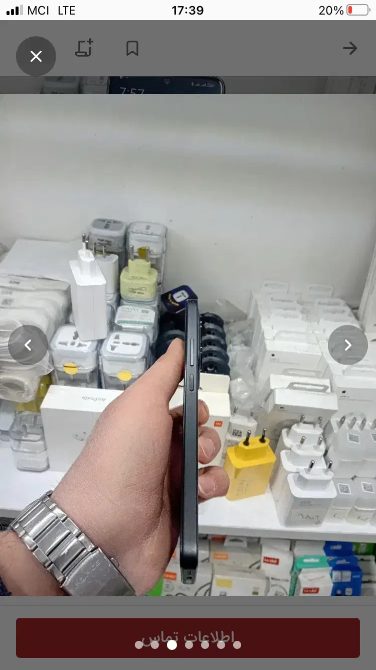 redmi note 14|موبایل|ارومیه, |دیوار