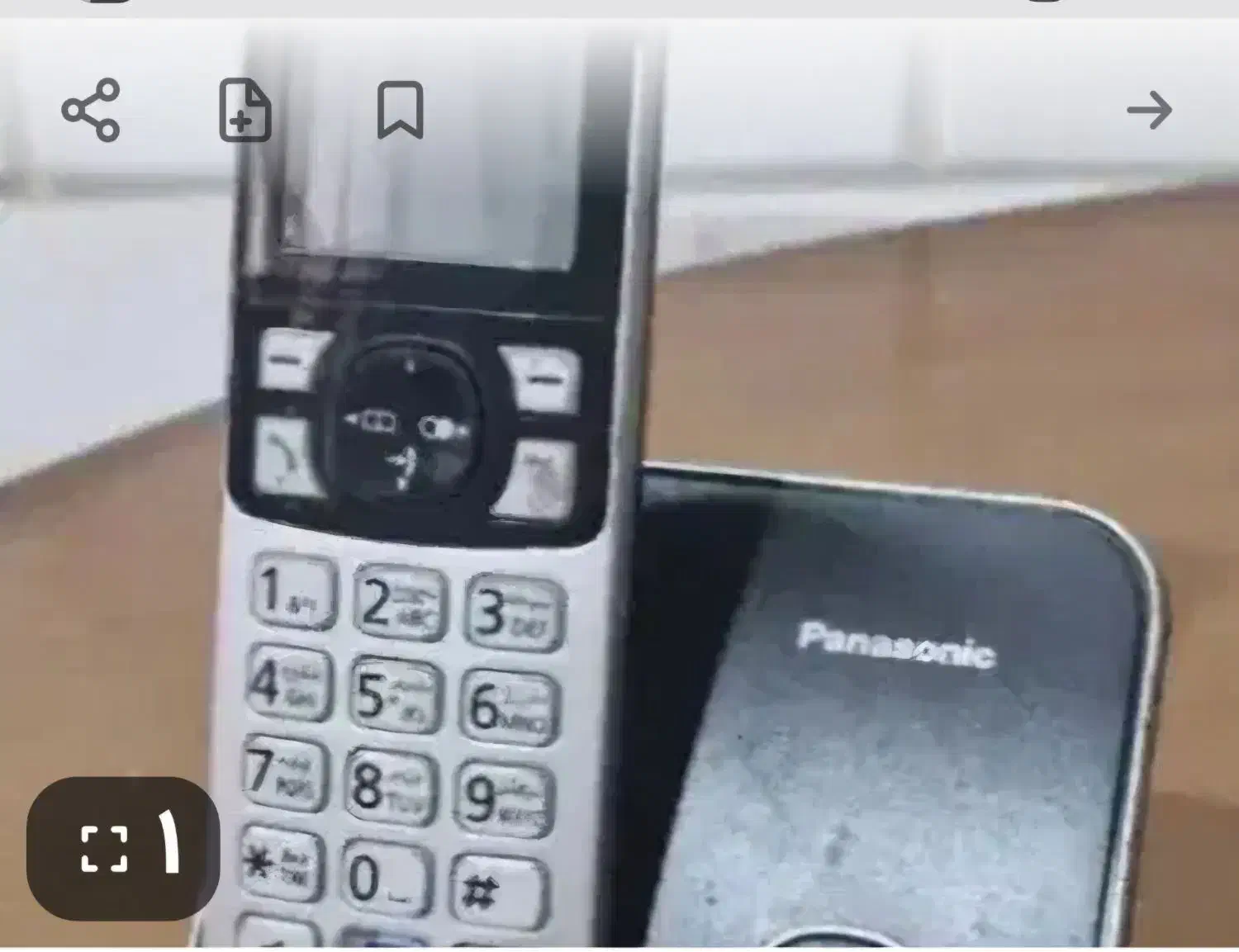 فروش خط تلفن|تلفن رومیزی|قم, شاه سید علی|دیوار