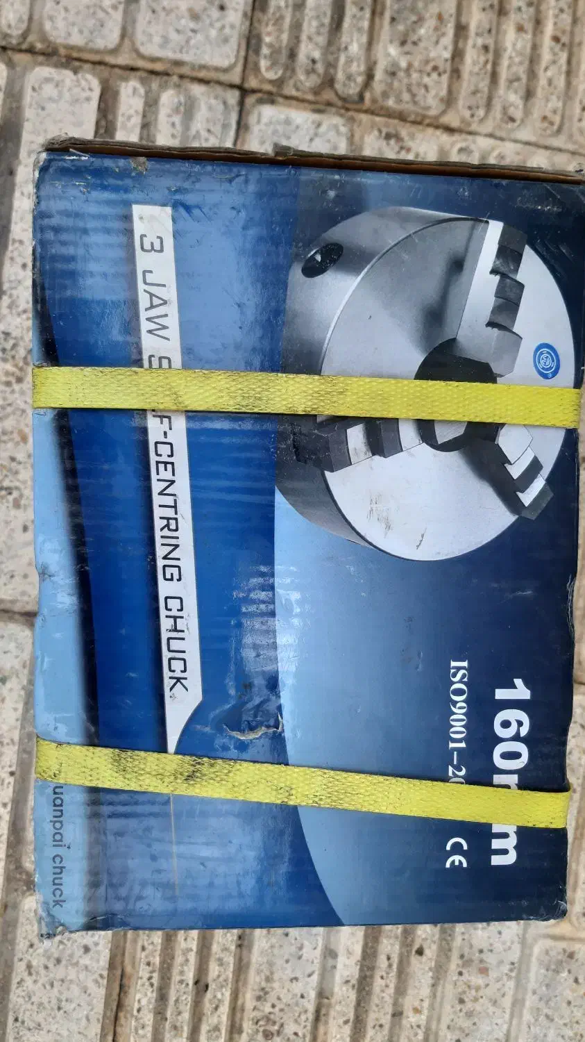 سه نظام ۱۶۰|ابزارآلات|قزوین, |دیوار