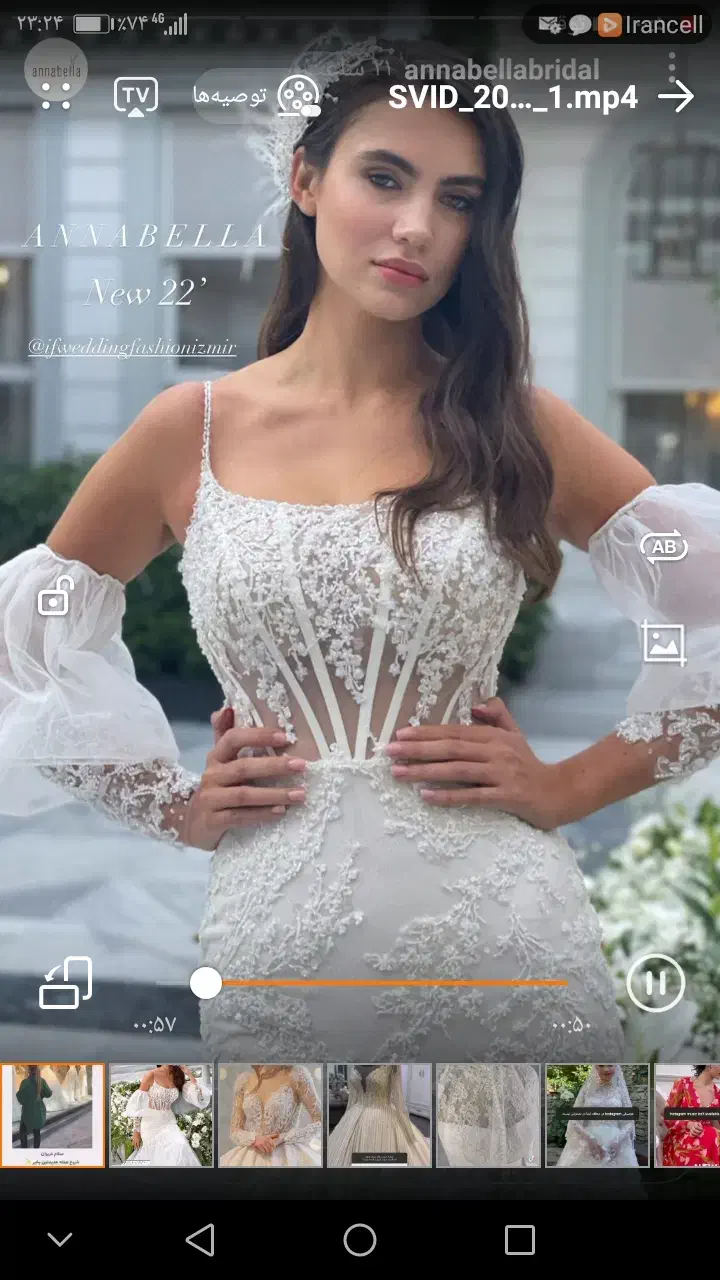 null
