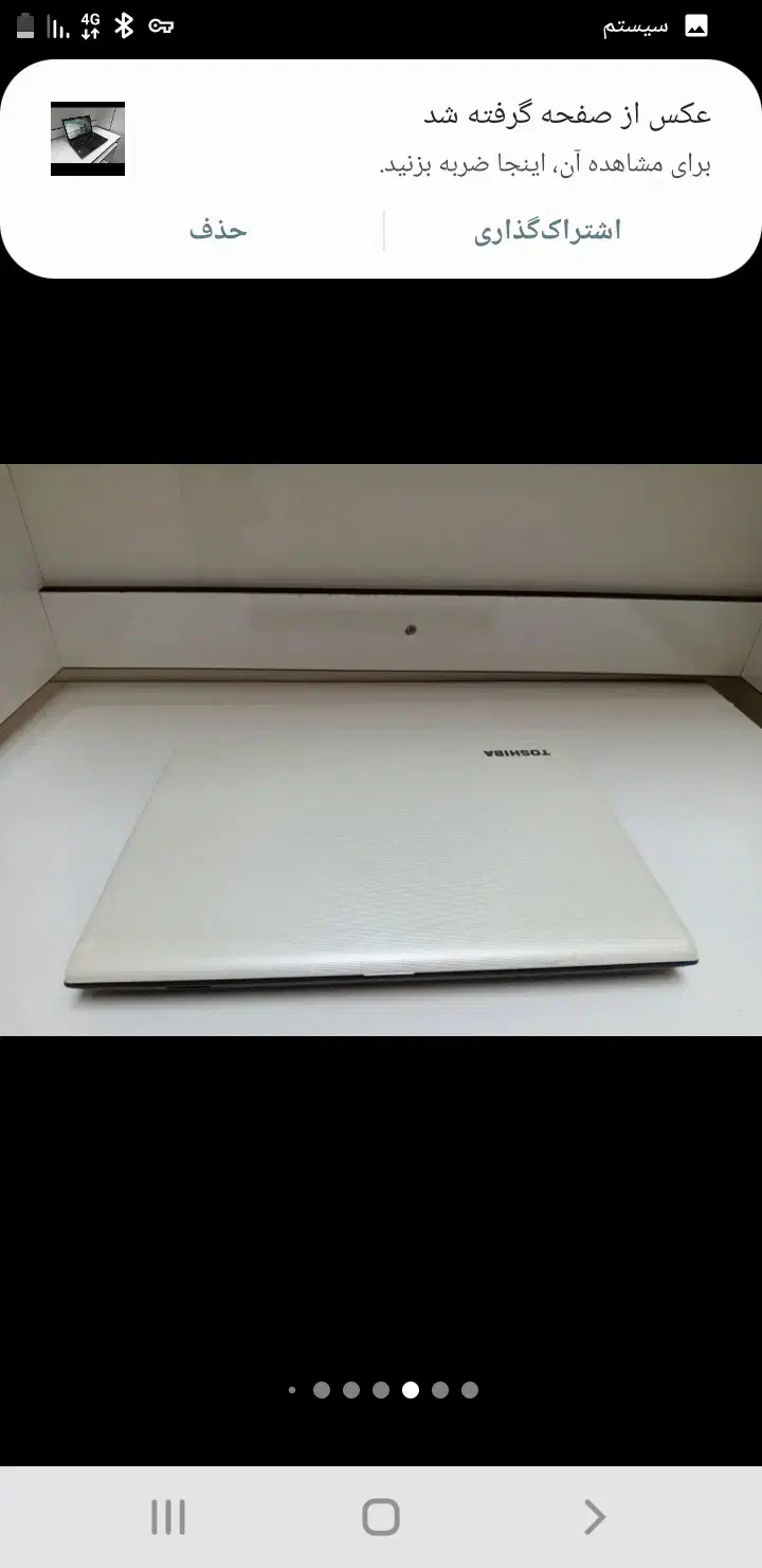 لب تاب توشیبا اصل اصل ژاپن|رایانه همراه|کرمانشاه, |دیوار