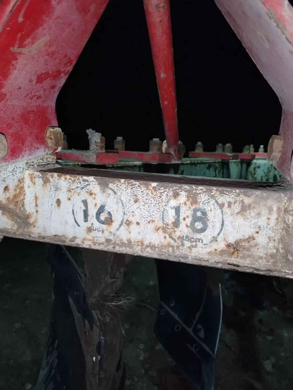 گاو آهن چهار خیش|ماشین‌آلات صنعتی|محمدبار, |دیوار