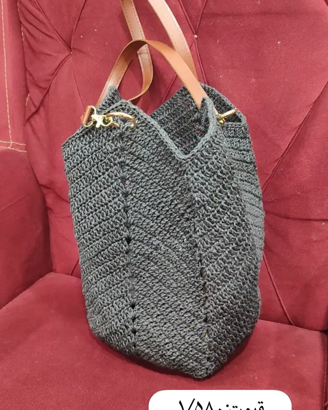 انواع بافت کیف مکرومه|کیف، کفش، کمربند|دوگنبدان, |دیوار