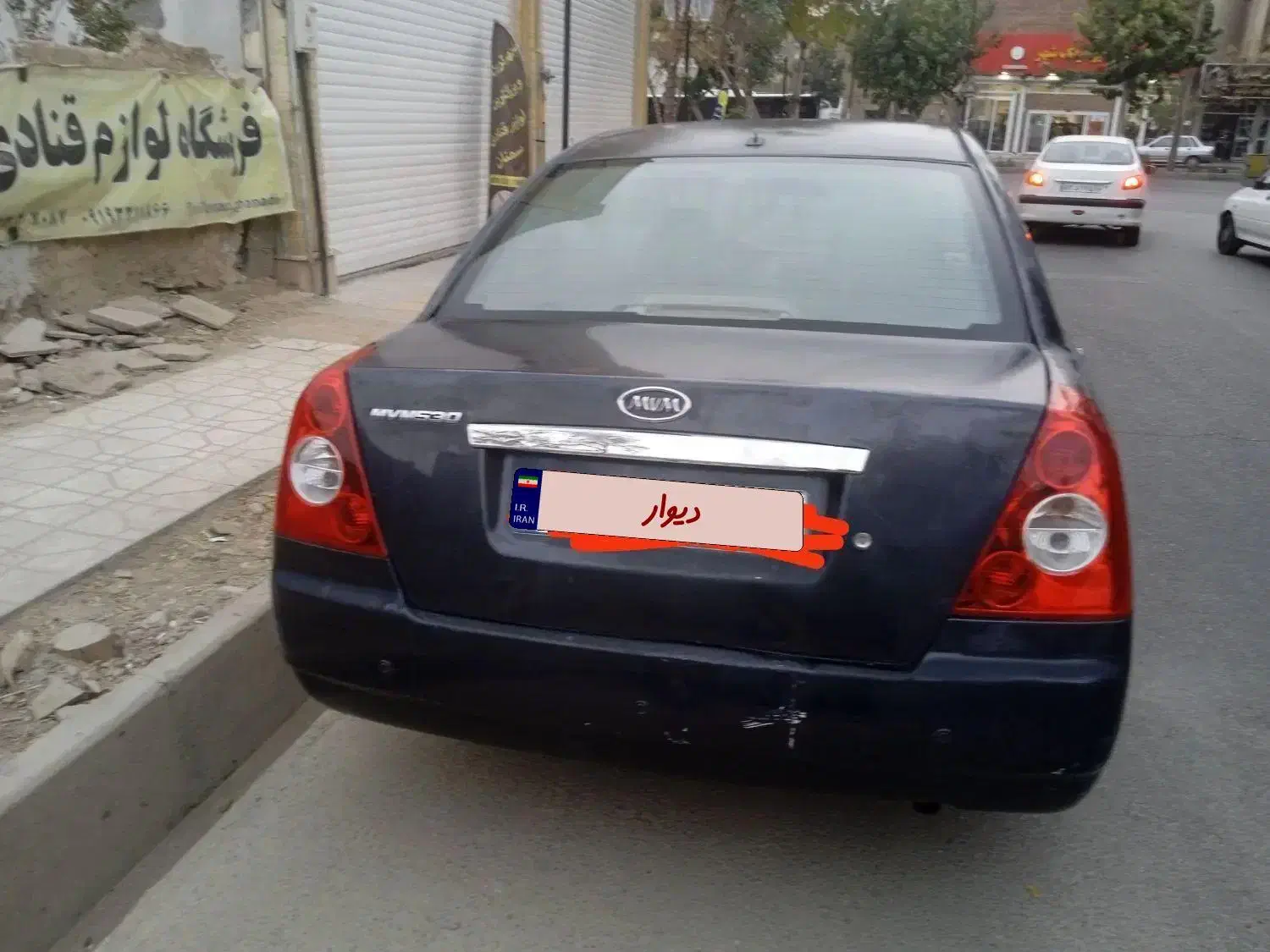 ام وی ام ۵۳۰|خودرو سواری و وانت|سمنان, |دیوار