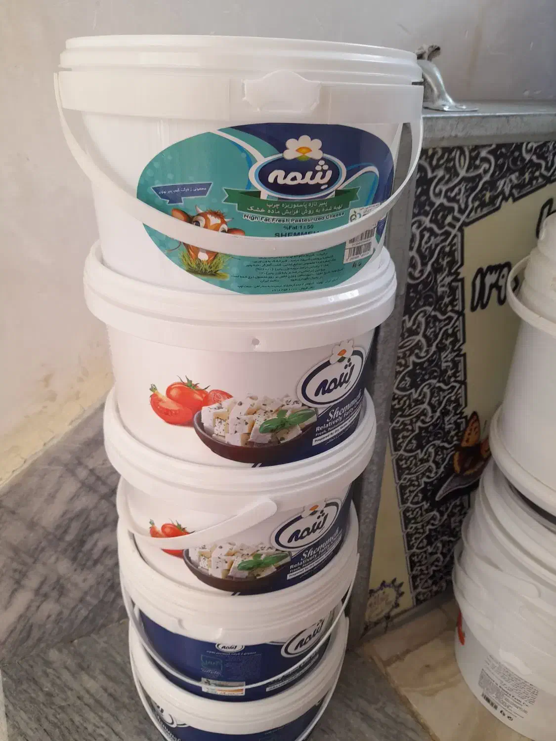 سطل کوچک برای جای حبوبات.ماست بندی ها .ابزار|ظروف نگهدارنده، پلاستیکی، یک‌بارمصرف|بروجرد, |دیوار