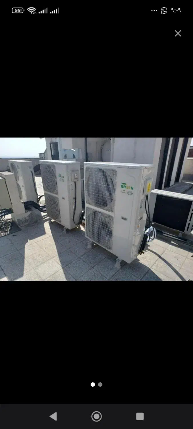 تعمیرات تخصصی کولر اسپیلت و یخچال درب مغازه و سیار|خدمات پیشه و مهارت|بندرعباس, |دیوار