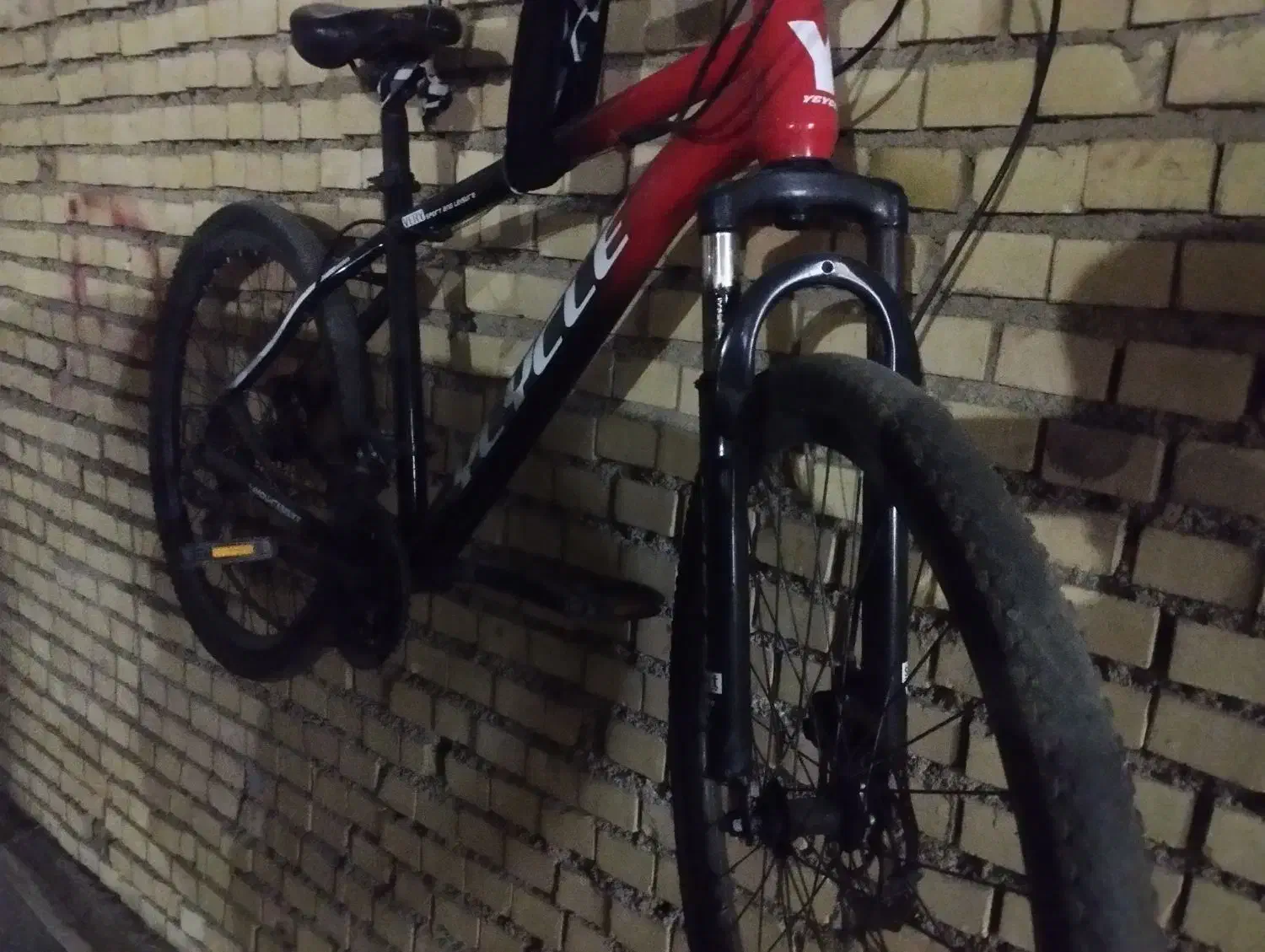 ماشهر|دوچرخه، اسکیت، اسکوتر|چمران, |دیوار