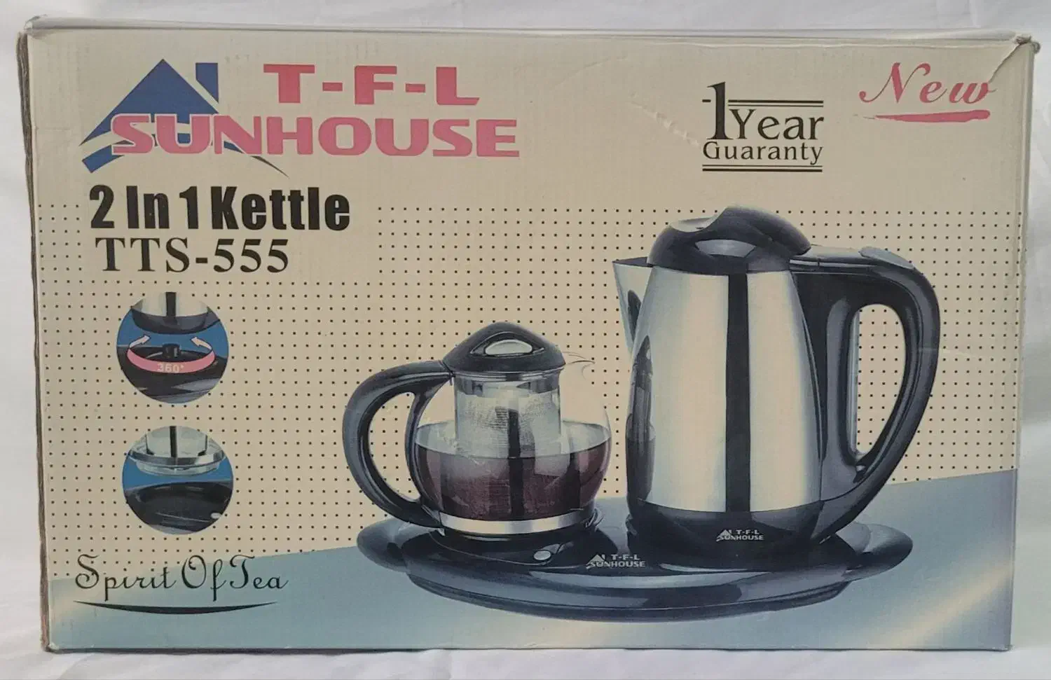 کتری و قوری سان هاوس|قوری، کتری، قهوه‌ساز دستی|ورامین, ورامین|دیوار