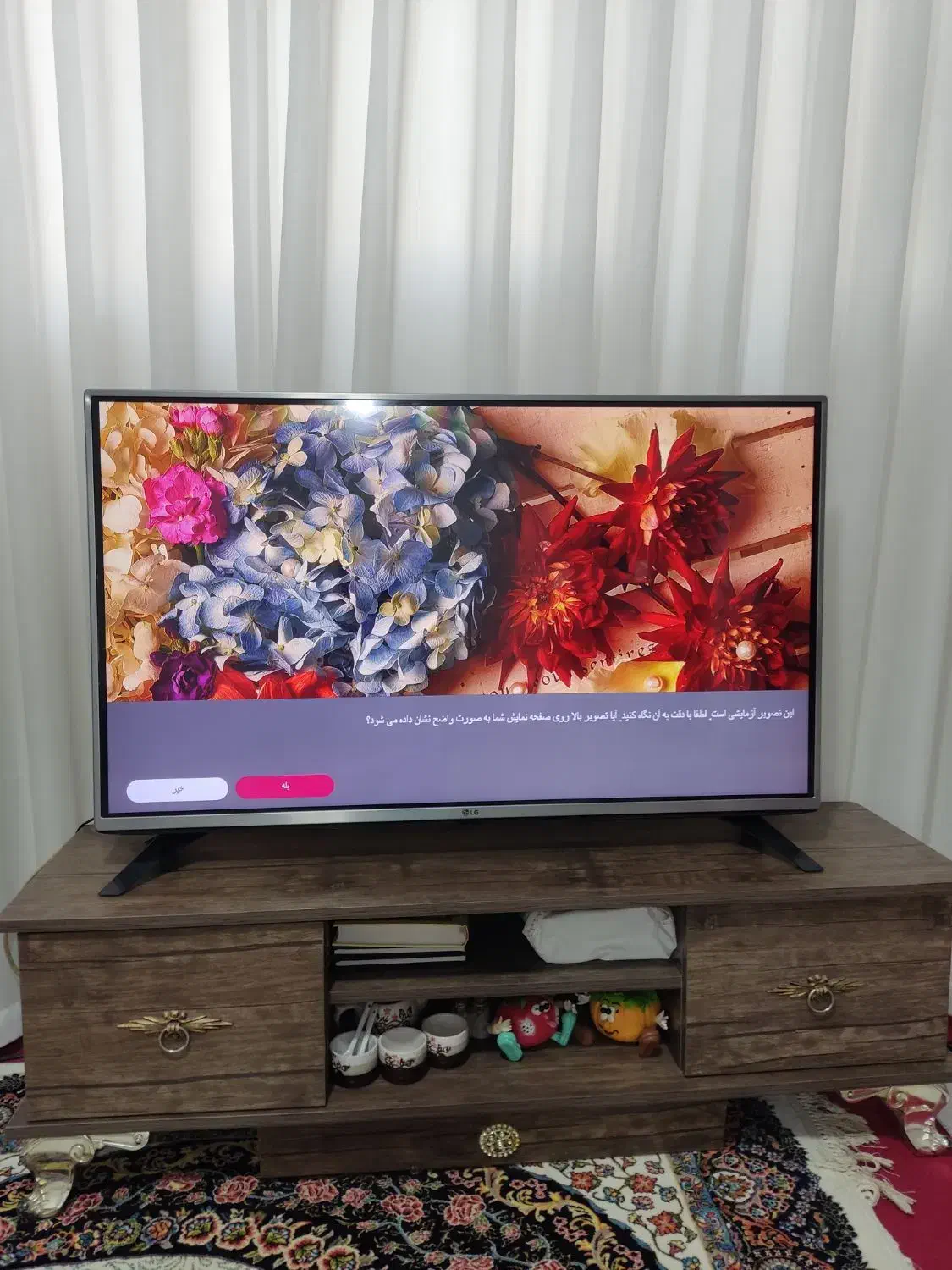 تلویزیون 43 ال ای دی الجی اصلی در حد نو|تلویزیون و پروژکتور|مشکین‌دشت, |دیوار