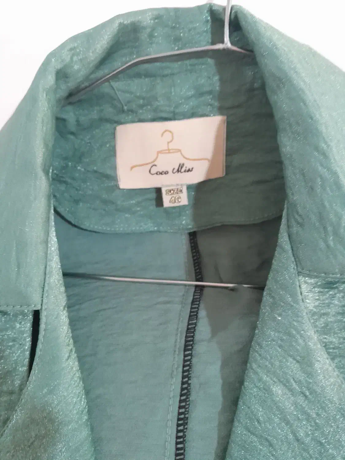 مانتو و پالتو|لباس|نیشابور, کشتارگاه|دیوار