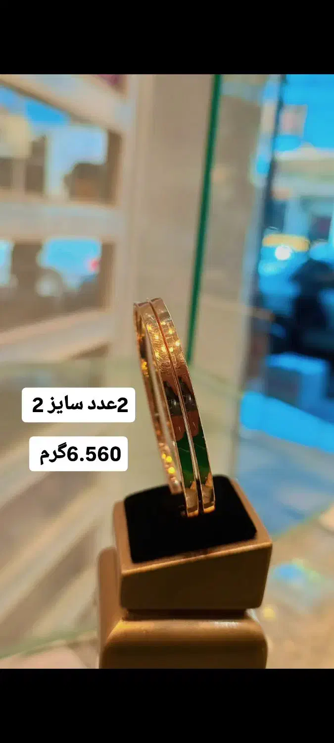 کارهای بدون اجرت و مالیات در طلای علی|جواهرات|شوش, |دیوار