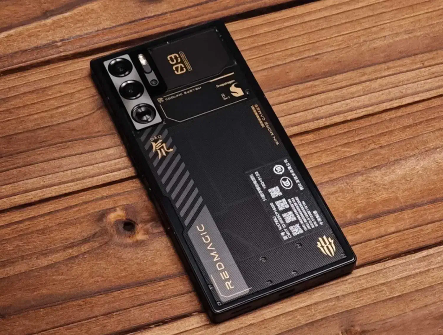 red magic 9 pro|موبایل|تهران, ابوذر|دیوار