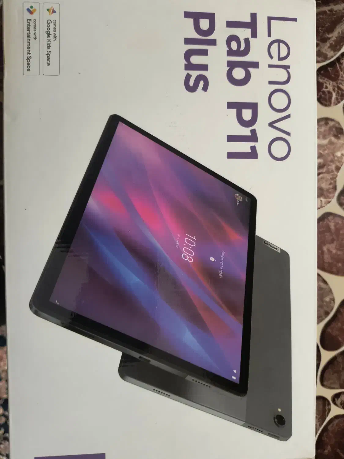 تبلت نو لنوو|تبلت|قدس, شهر‌قدس|دیوار