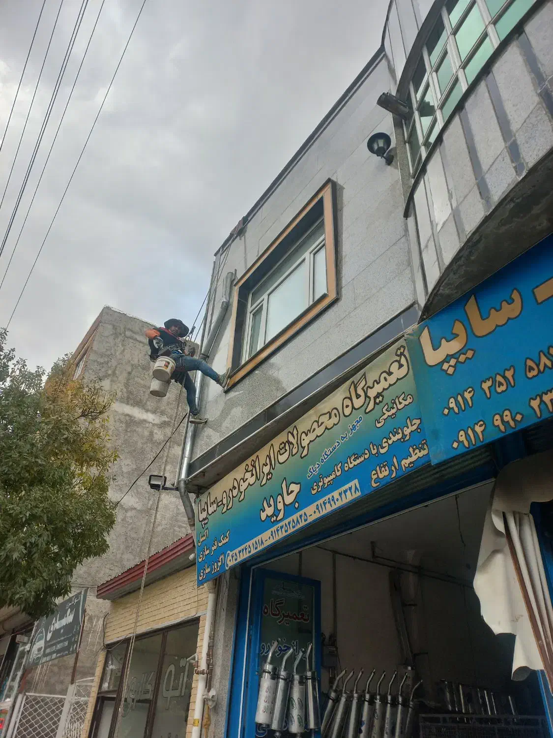 پیچ رولپلاک نما آپارتمان ایزوگام آب بندی داربست|خدمات پیشه و مهارت|خلخال, |دیوار