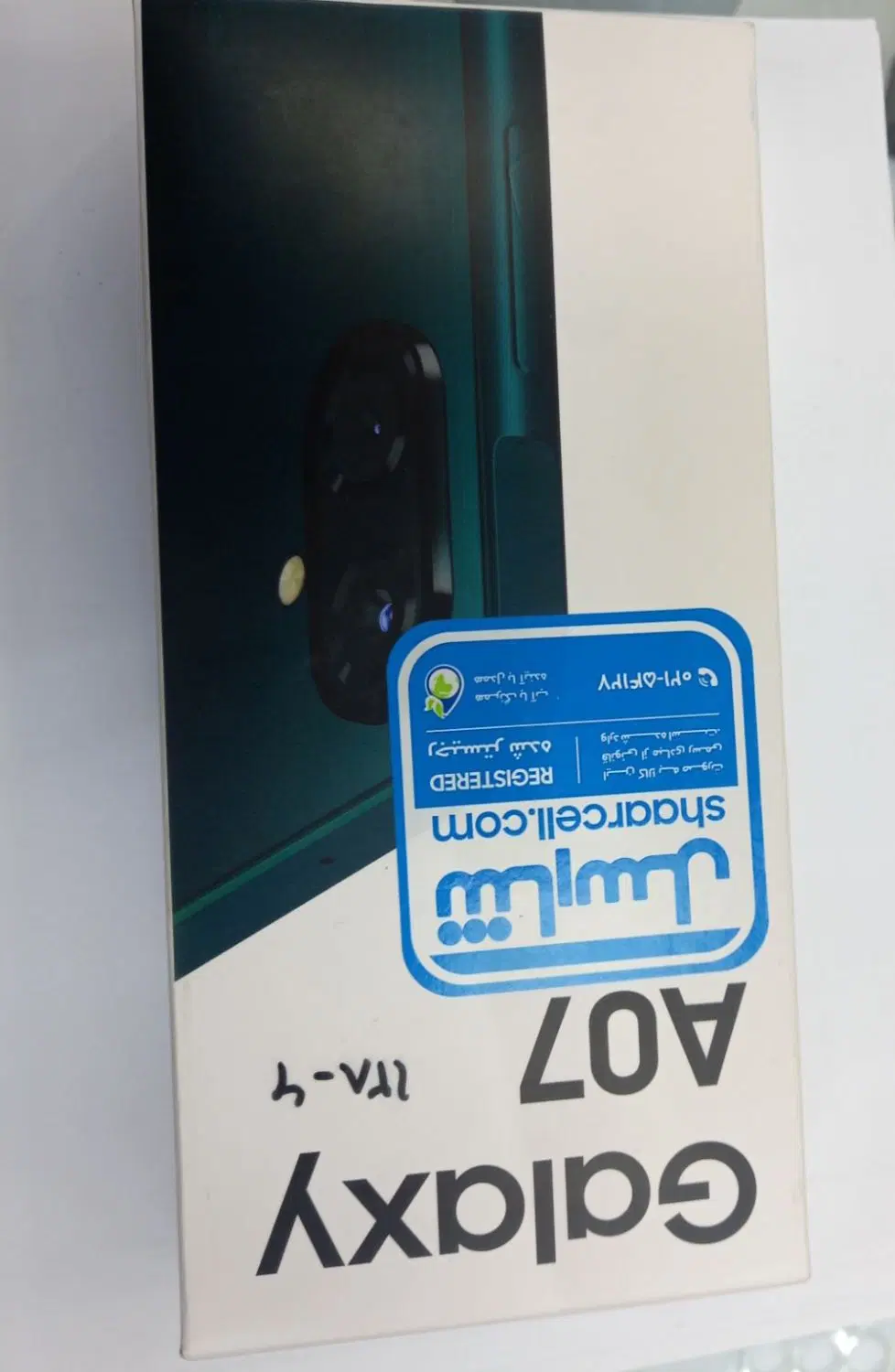 گوشی A07|موبایل|اردبیل, |دیوار