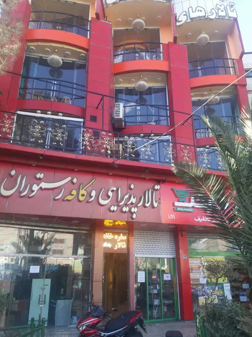 ۲۰۰متر تجاری کافه/سفره خانه با مجوز گردشگری|اجارهٔ مغازه و غرفه|تهران, دکتر هوشیار|دیوار