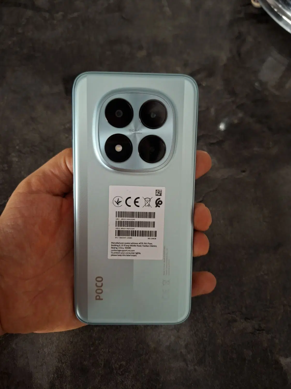 Poco m8 pro 5G|موبایل|مشهد, کوی المهدی|دیوار