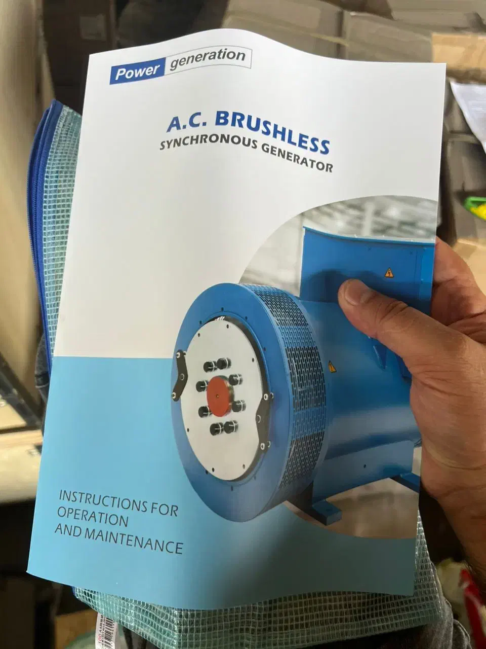 فروش ژنراتور (الترناتور)|ماشینآلات صنعتی|فردیس, نیروگاه برق|دیوار