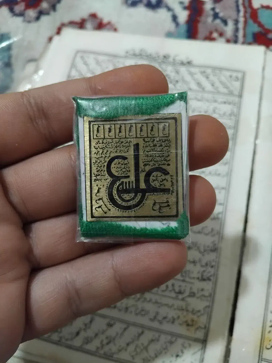 دعاتضمینی.سرکتاب|کتاب و مجله مذهبی|مشهد, محمدآباد|دیوار