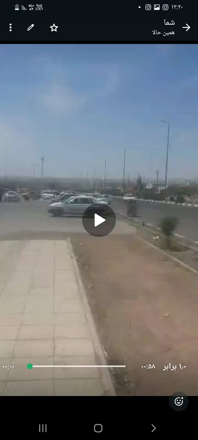 زمین تجاری|فروش مغازه و غرفه|پرند, فاز ۶|دیوار