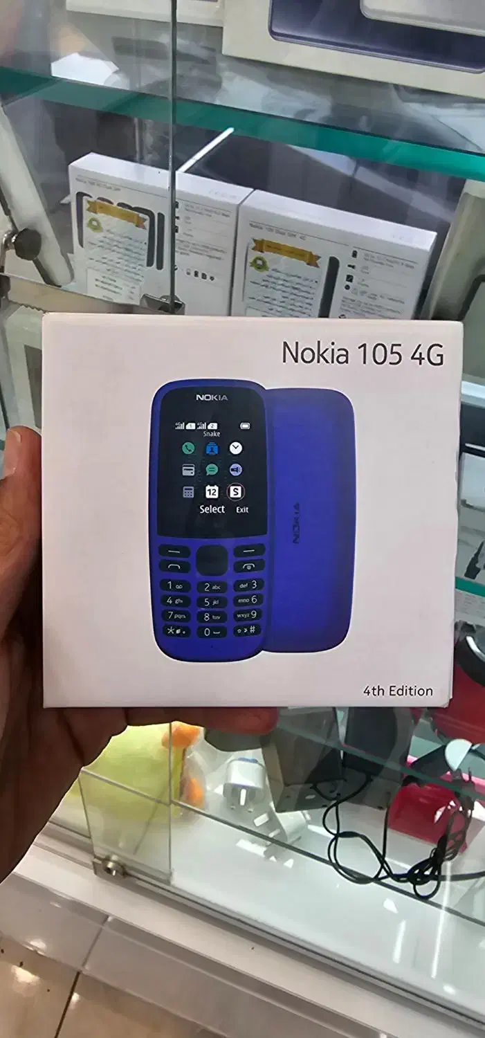 نوکیا ۱۰۵ نو با رجیستری|موبایل|قدس, شهرقدس|دیوار