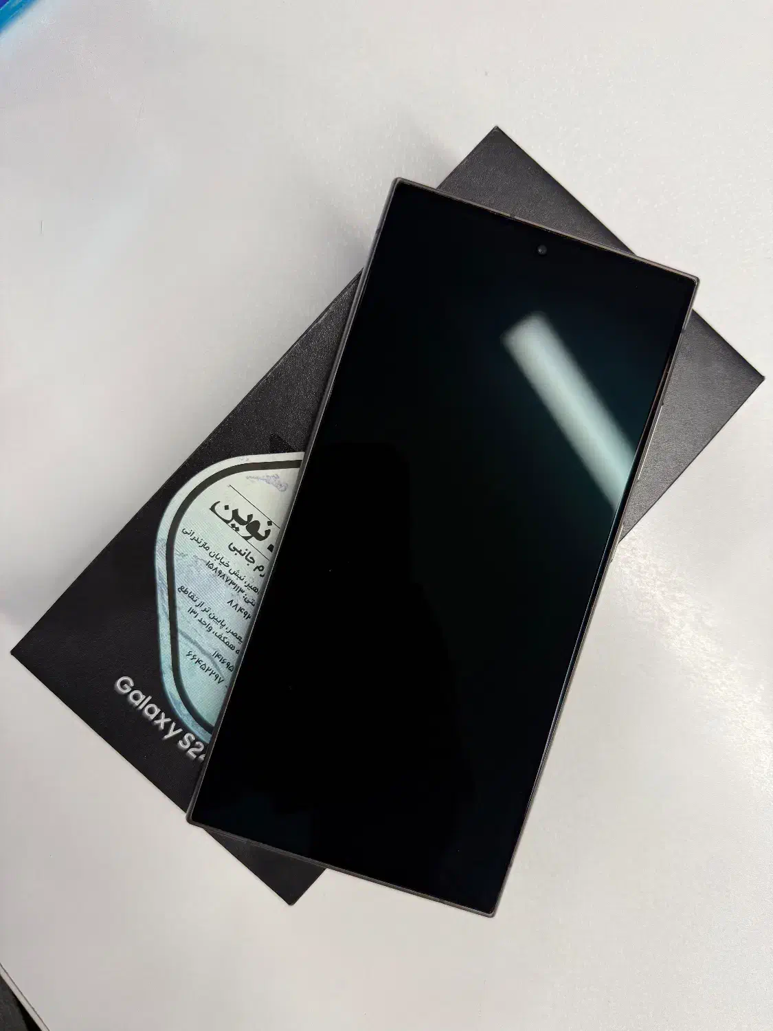 گلکسی S24 Ultra 256G پک ویتنام رنگ تیتانیوم|موبایل|تهران, لاله زار|دیوار