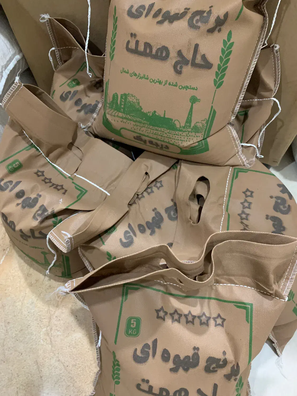 برنج قهوه ای(رژیمی)|خوردنی و آشامیدنی|کیش, |دیوار