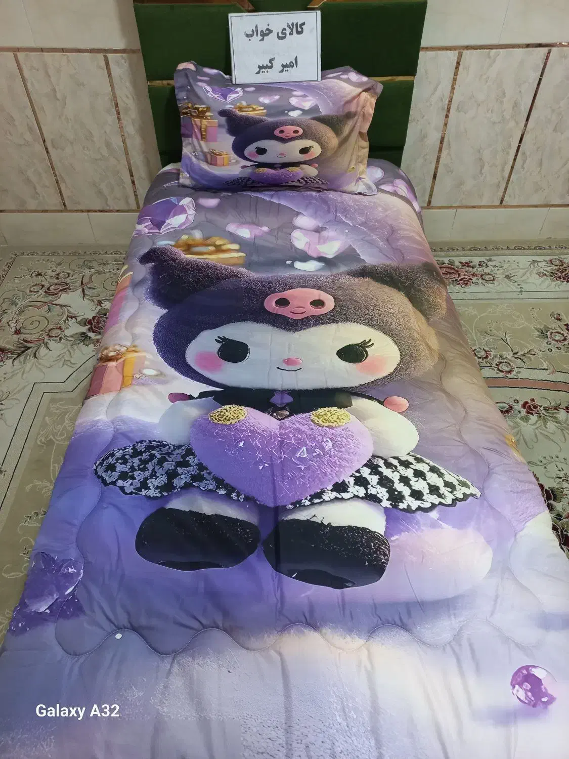 روتختی kuromi|سرویس روتختی|زاهدان, |دیوار
