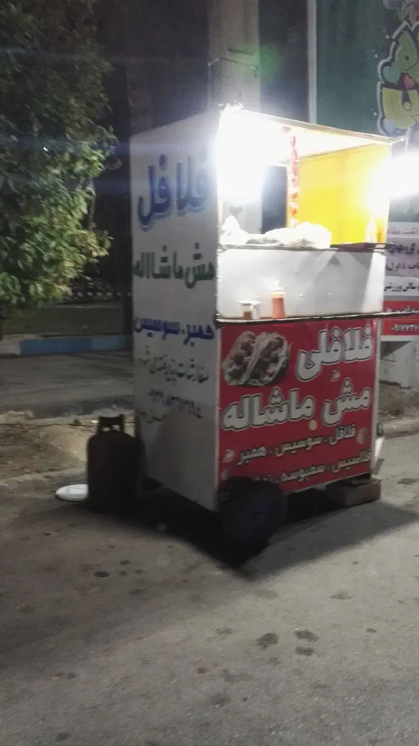 دکهی فلافلی با تمام تجهیزات|فروش مغازه و غرفه|فیروزآباد (فارس), |دیوار