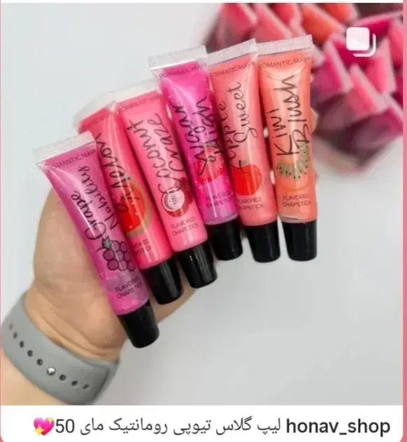 لوازم ارایشی و بهداشتی|آرایشی، بهداشتی، درمانی|ماهیدشت, |دیوار