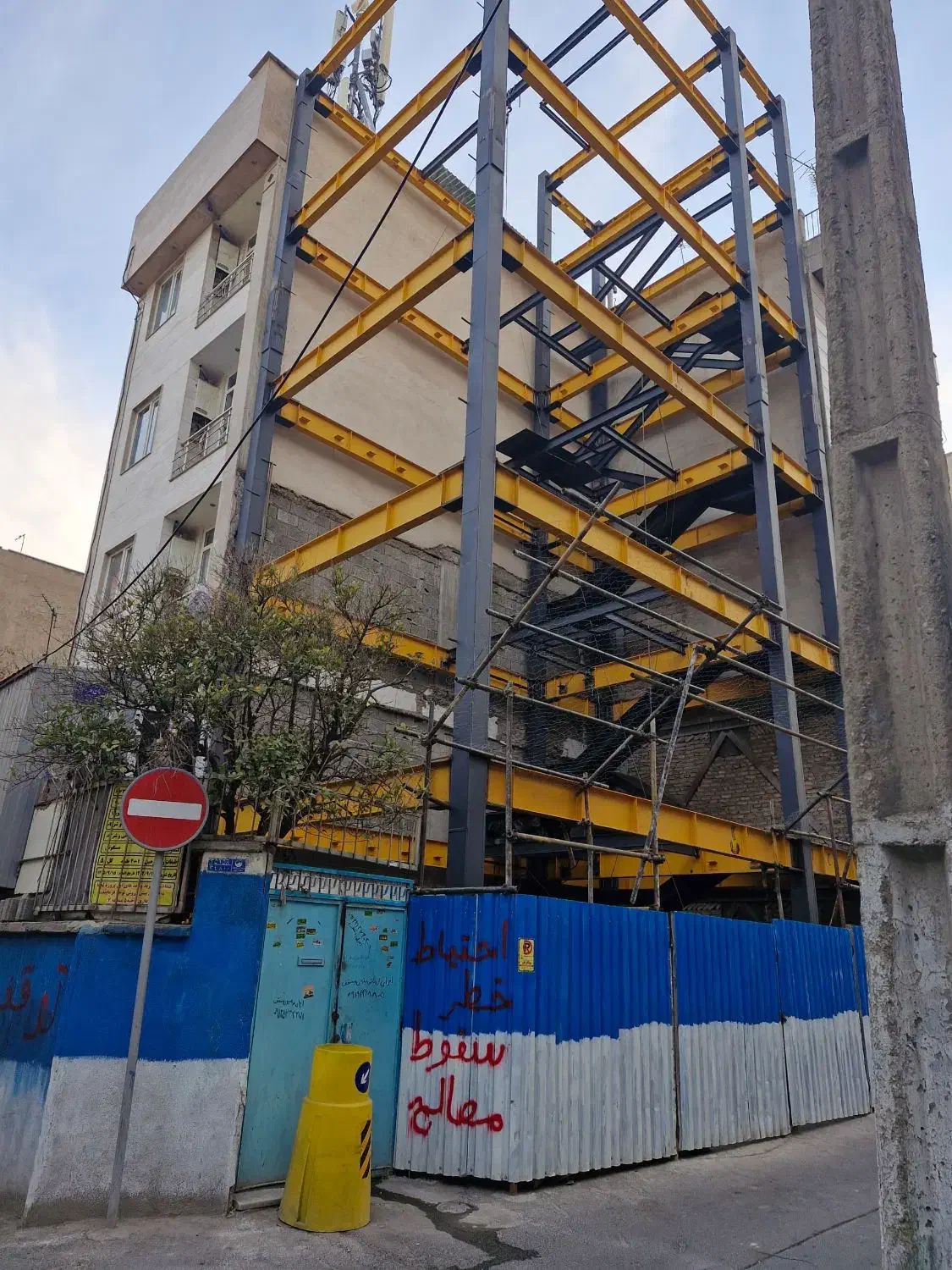 اسکلت فلزی ، اهنگری،سقف کرومیت،سازه نگهبان،باسازی|خدمات پیشه و مهارت|قرچک, زیبا شهر|دیوار