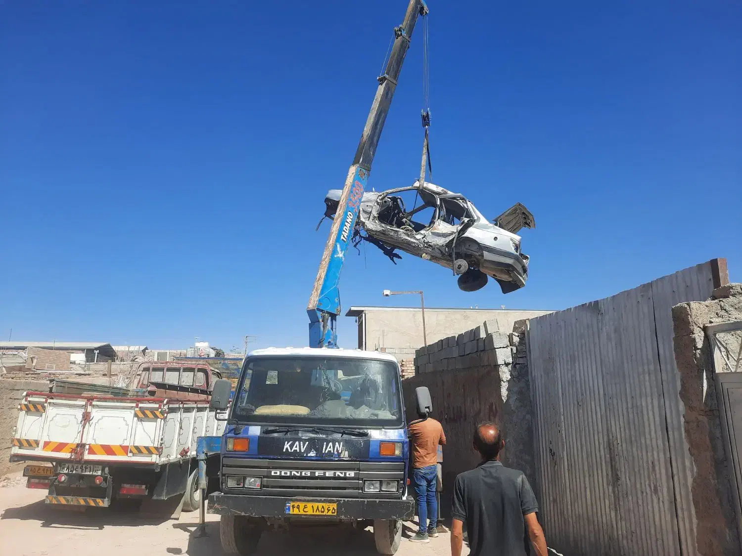 سرمایه گذار|استخدام مالی، حسابداری، حقوقی|کرمان, |دیوار