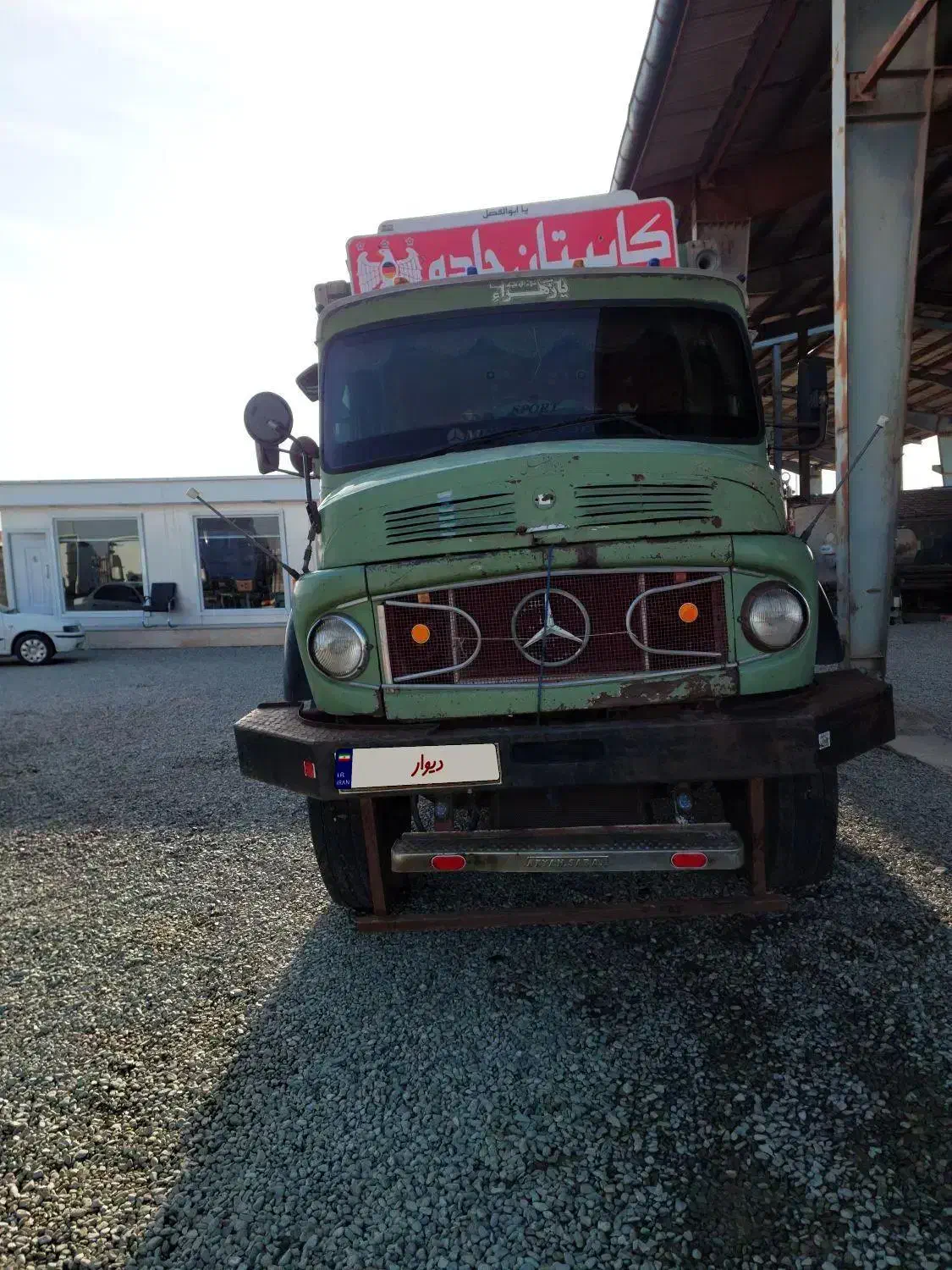 بنز تک باری|خودرو سنگین|اسلام‌شهر, ملک‌آباد|دیوار