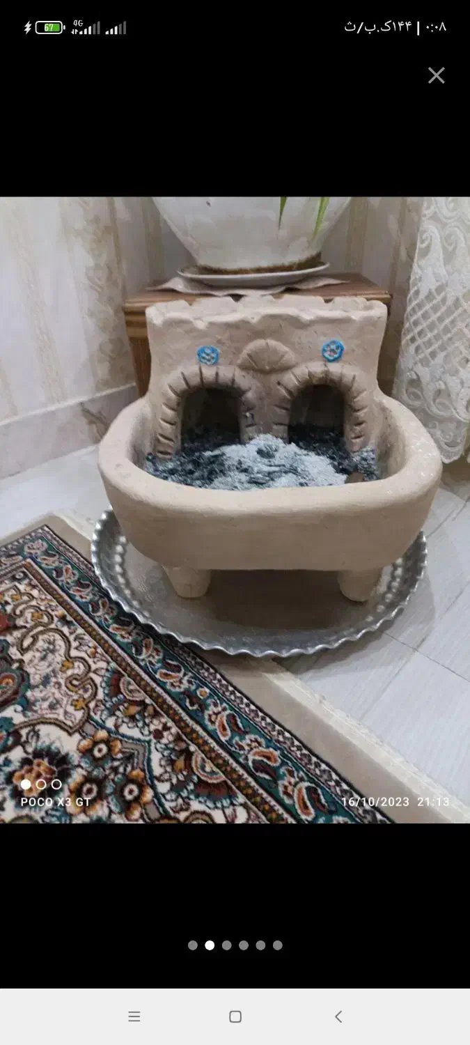 تنور زغالی|اجاق گاز و لوازم برقی پخت‌وپز|اراک, |دیوار